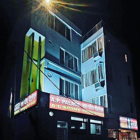 Ap Palace Hotel, Ayodhya Exteriör bild